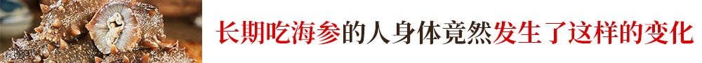 广告