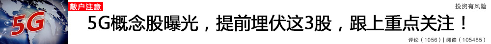 广告