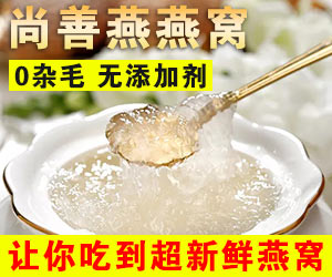 广告