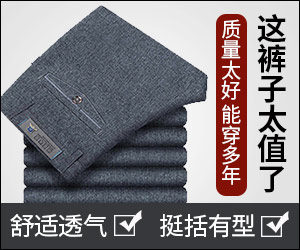 广告