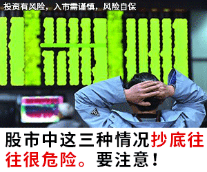 广告