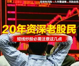 广告