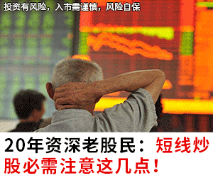 广告