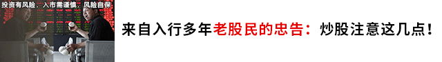 广告