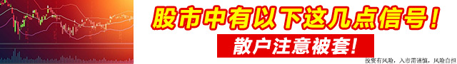 广告