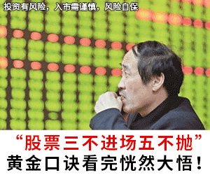 广告