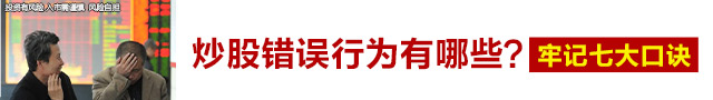 华泰期货：多晶硅市场强势回升，交易气氛火热