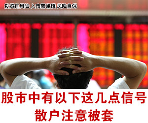 收購手機板橋