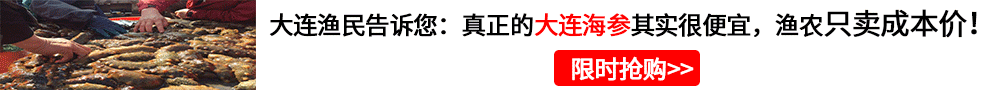 广告