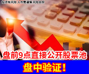 广告