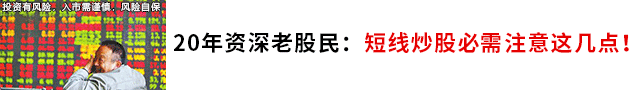 广告