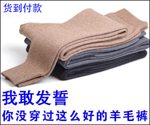 //s3.pfp.sina.net/ea/ad/5/12/e7a28b458cc8c06ac7b59efb84572cc1.jpg