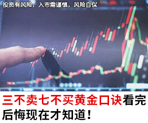 广告