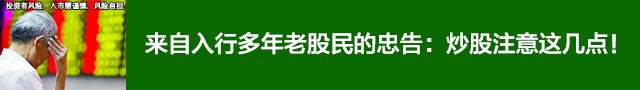 广告