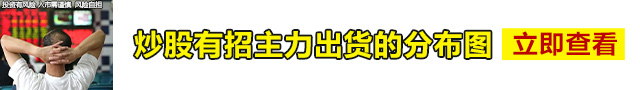 本田决定年底退出韩国汽车市场