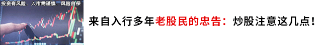 广告