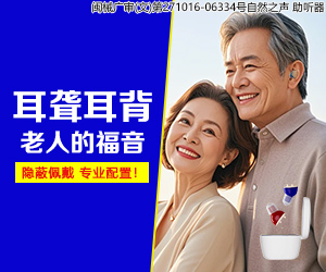 广告