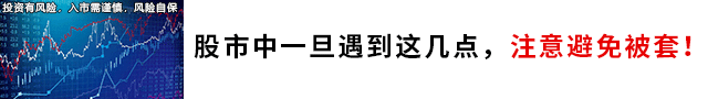 广告