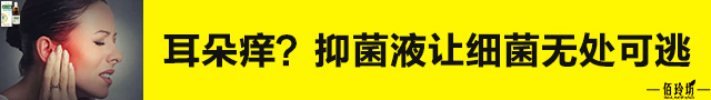广告