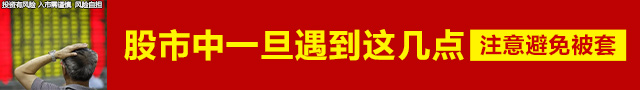 紫金矿业锂业务实现跨越式增长