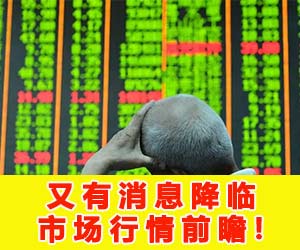 广告