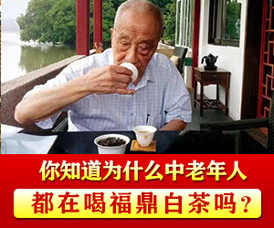 广告