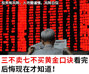广告