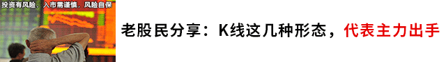 广告