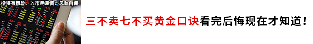 广告