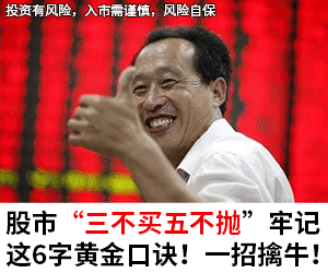 广告