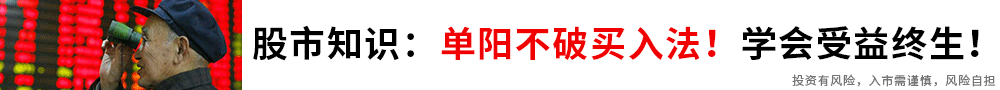 广告