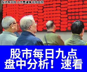 广告